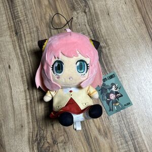 Spy X Family Anya Forger Plush 8"  Pink Hair New With Tags